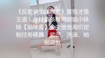 尾随短发超气质美少女全程摄影偷拍跟踪到家中迷晕后疯狂玩操，无套抽插，可耻内射粉穴