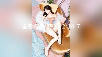 羞答答00后约炮达人【李总极品探花回归】午夜约操活泼风骚御姐 骑乘顶操干太疯都快操飞了