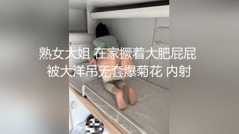 [MP4]91果冻传媒联合出品『带下属玩弄自已的老婆』绿奴老公寻求刺激-李娜