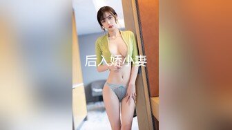 约啪美术学院女大学生-熟女-不要-怀孕-大鸡巴