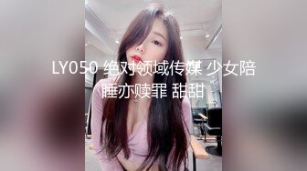 女神 徐莉芝 性感黑色蕾丝情趣内衣 御姐姿态婀娜妩媚 端庄气质撩人心怀[82P/107M]