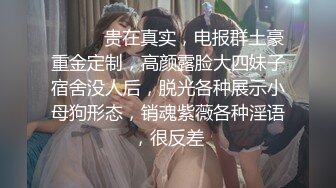 学院女厕偷拍长裙白帽美女 极粉的唇里面露出鲜嫩的肉核