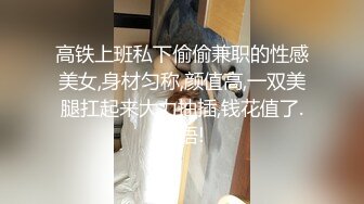 [MP4]再约外围 牛仔裤绿毛衣20岁小姐姐 迫不及待摸摸奶子