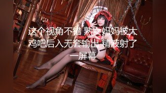 ❤️高冷女神❤️极品御姐大长腿 看着就流口水 外表高冷女神，床上反差的很 近距离欣赏女神绝世美穴