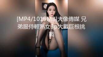 【GAL风情】菲律宾古铜色肌肤美乳少妇「Alisonangel」 (1)