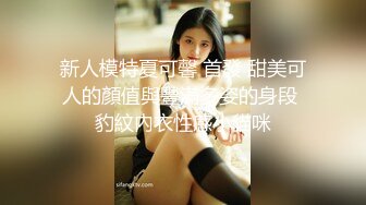 强插女同事疯狂-整版-抽搐-车震-护士-网红-富婆