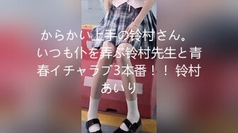 小宝探花约操高颜值美女换上情趣内衣就是猛禽