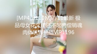 MCY-0035.李允熙.泄欲不伦天堂.骚货妹妹偷吃亲哥.麻豆传媒映画