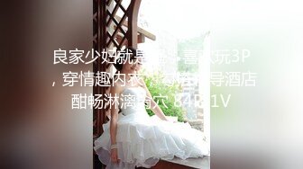 【极品媚黑❤️绿帽淫妻】淫妻熟妇『Yseyo』奶大臀肥腰细 健身馆站炮后入 猛烈冲击 跪舔口暴 高清1080P原版 (2)