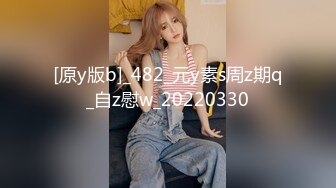 【自整理】长这么好看 还是会被操【98V】 (74)