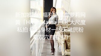 战狼出击 整容脸外围女 前凸后翘很有料 刚接完上一单逼还肿着 多姿势疯狂爆操