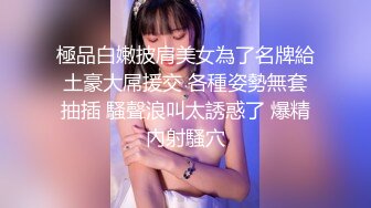 熟女饑渴人妻少婦居家偷情私會帥氣小夥啪啪打炮 主動張開雙腿給操幹得啊啊直叫 無套輸出爆射一臉精液 原版高清