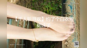 (香蕉視頻)(xjx-0050)(20231219)我的av女友-歡歡