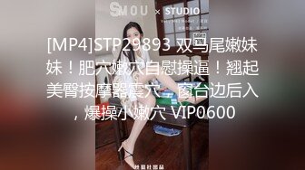 《云盘泄密》台湾长荣高中女生裸舞视频被曝光 (2)