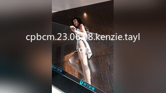 [MP4]大长腿外围妹穿上黑丝坐在身上舌吻调情拨开内裤摸逼特写口交