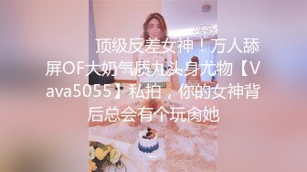 [MP4/ 385M] 清纯萝莉天花板粉色情人清纯网红汉服少女献身摄影师 魔鬼身材白虎粉逼 乖巧温柔