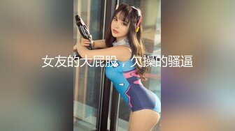 【新片速遞】 【网曝流出❤️童颜巨乳】超极品清纯女主播『Julz』与男友私拍流出 美乳女神被猥琐男友各种啪操 完美露脸 高清720P版 [691M/MP4/42:08]