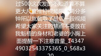 [MP4/ 794M]&nbsp;&nbsp;极品白发小妹神情尽显淫态 黑丝白虎窈窕身材 女上位骑乘大开M腿榨汁