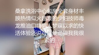 【新片速遞】 ✿萝莉猎手✿ 极品91大神专攻貌美萝莉少女▌唐伯虎 ▌吊带黑丝学妹极致口活 狗链性爱欲罢不能 爆操粉红嫩穴[304MB/MP4/15:02]