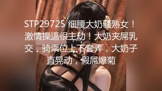 91李公子新秀上门服务篮裙小姐姐，按摩推背穿上情趣装，深喉口交特写扣穴，站立后入猛操大屁股