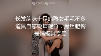 【鑫仔探花】粉丝们念念不忘的白嫩小姐姐返场了，兄弟齐上阵，轮番挑逗干逼，香艳刺激精彩