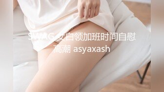 【自购剪辑】精品资源BEAUTYLEG丝袜美腿4K视频写真【45V】 (21)