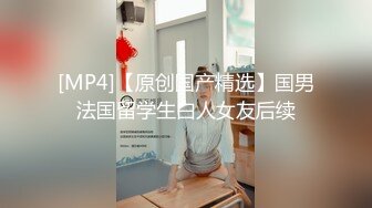 苡若首度开放双穴同时吸精【上篇】再集合6人的精液加在滷肉饭里吃光，顶级色影【Ed Mosaic】无码