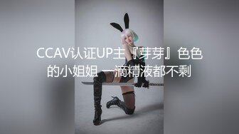 【极品露脸❤私拍】桃暖酱✨ 优等生补习班 JK少女裸露酮体三点粉嫩至极 洋溢青春气息 光滑粉嫩无毛穴诱茎待插