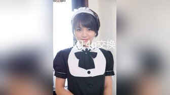 MCY-0247月光宝盒带我操上潘金莲