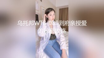 新人校花！刚下海就被狂干【海底三万里】疯狂啪啪~爽，JK群长发飘飘，一秒钟回校园，推荐撸管佳作 (3)