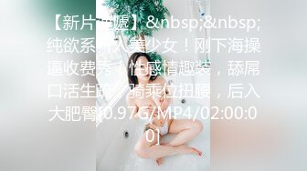 ✨温婉气质✨黑丝和内裤都来不及脱，撕碎大jb直填满肉穴 洗手间疯狂后入小母G 抽插的白浆都在往下流 (3)