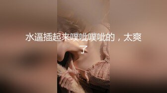 [MP4/ 959M] 大奶肥臀网红美女！炮友扣穴好多水！吸吮舔屌翘起肥臀，扶腰后入特写，浴室洗澡诱惑