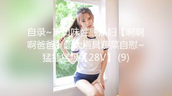 (sex)20231013_良家小女人_47749637