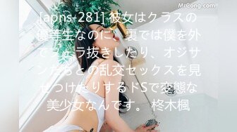 极品童颜H杯爆巨乳『本垒奈』这不是花神是「乳神」蜜花乳交爆操的骑人之福