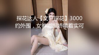 STP20127 短裙棉袜清纯马尾妹，完美视角超近距离拍摄口交舔弄，喜欢大哥JB吗69侧入抽插猛操