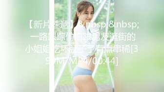 冥媒正娶淫鬼新娘