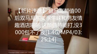 178身材杭州大美女对战大鸡巴老外(2)