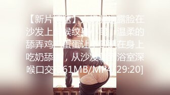 FLIXKO-MFK0050 麻豆传媒 财阀公公的情妇儿媳