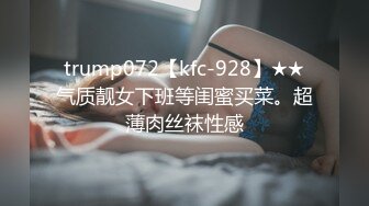 女生在上面摇，她主动更舒服