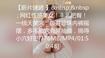 【新片速遞】&nbsp;&nbsp;✨极品贫乳萝莉粉嫩奶子小穴，脱下紧身瑜伽裤，无套狂插白虎嫩屄直接内射[377M/MP4/15:53]