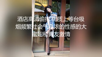 大奶少妇在家爱爱自拍 身材真好 大奶子哗哗 被各种姿势无套输出 内射 真会完动作很全面啊