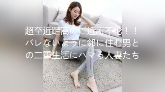 性感黑丝美少妇自己掰开屁眼 让中年男医生换药很害羞