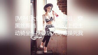 极品！八字巨乳肥臀美鲍乳环人妻女M【图图】各种道具调教啪啪，又骚又反差天生炮架子