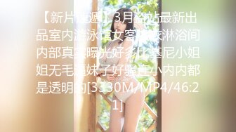 核弹！一群小女孩被干了~20小时~【同学双倍快乐】三飞，男主睡着了，女的偷偷把他舔硬，真TM会玩 (2)