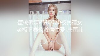 性格温顺的美女 长腿短裙 越看越来劲