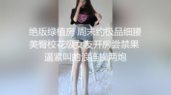 大学女厕全景后拍,红衣小姐姐白白净净的大屁股和肥美的小嫩鲍