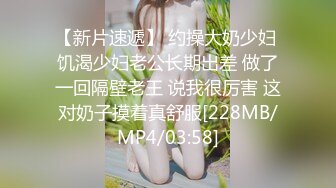 【OnlyFans】【逃亡】国产女21岁小母狗优咪强制高潮，拍摄手法唯美系列，调教较轻，视频非常好，女的也够漂亮 238