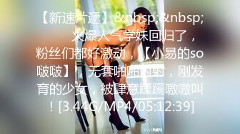 [2DF2] 步宾探花约了个高颜值蓝色外套妹子啪啪，性感内衣特写摸逼舔奶抬腿抽插猛操 - soav_evMerge[MP4/34.0MB][BT种子]