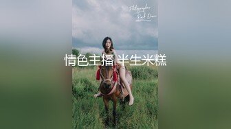 【无印原版】TW泄密-勇敢小妹系列 妹子的鲍鱼可真嫩 497P 5V