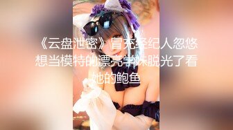 [MP4/ 442M] 小宝寻花，哪吒头极品外围女神，红内裤战神再创经典，乖巧软萌小仙女臣服胯下